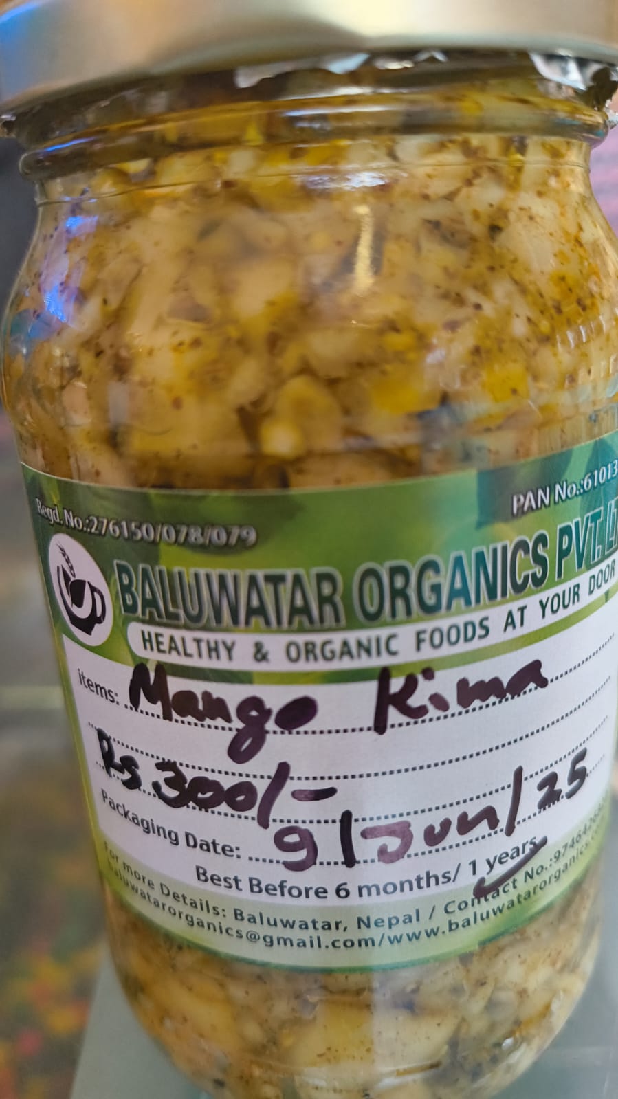 Mango Kima Achar - 300 gm